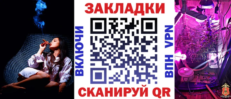 Где можно купить наркотики Олонец СОЛЬ  МЕФ  Канабис  hydra ONION  COCAIN 