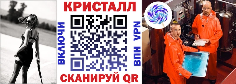 Amphetamine VHQ  Олонец 