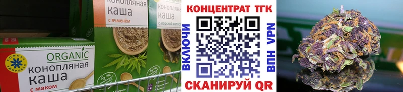 Canna-Cookies конопля  KRAKEN ССЫЛКА  Олонец  закладки 