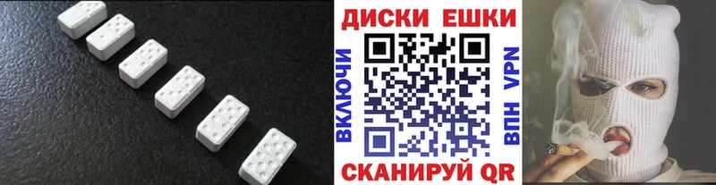 Экстази VHQ купить наркотик Олонец