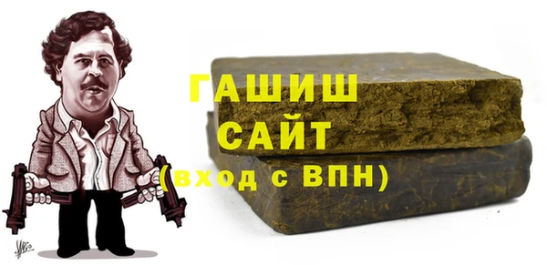 соль курить ск Алзамай