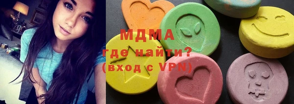 соль курить ск Алзамай