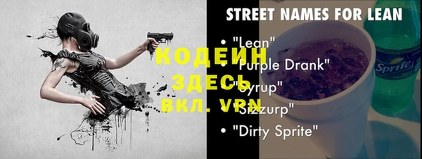 гидропоника Пестово