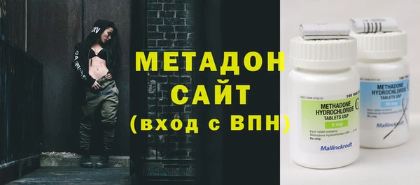наркотики Пересвет