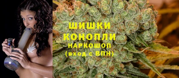 соль курить ск Алзамай