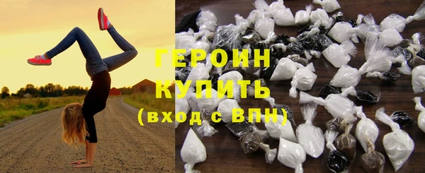 герыч Алексин