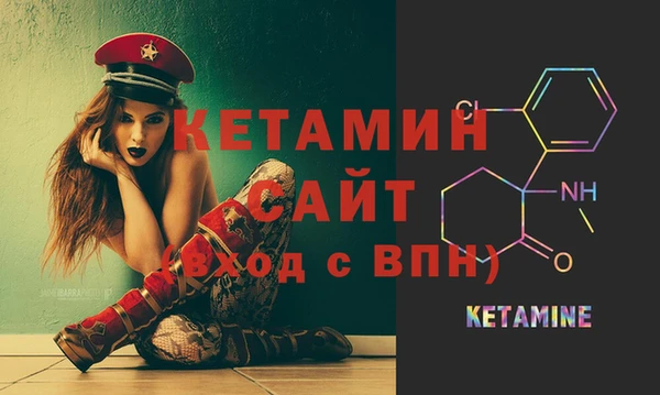 соль курить ск Алзамай