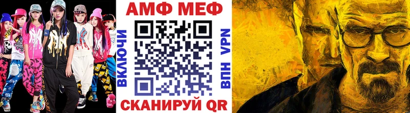 hydra онион  магазин    Олонец  Метамфетамин Methamphetamine 
