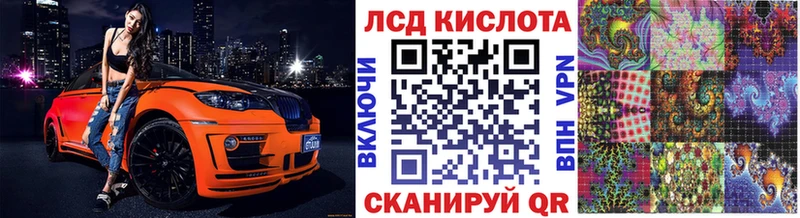 Марки NBOMe 1500мкг  Олонец 