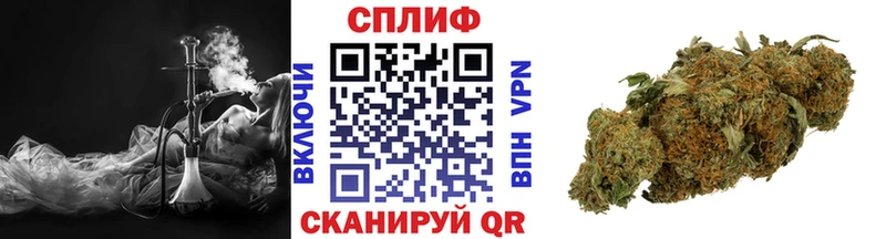 Марихуана индика  Олонец 